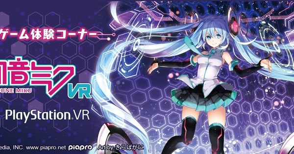 www.animenewsnetwork.com