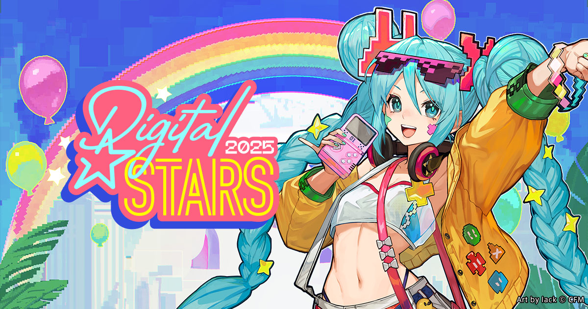 digitalstars.club