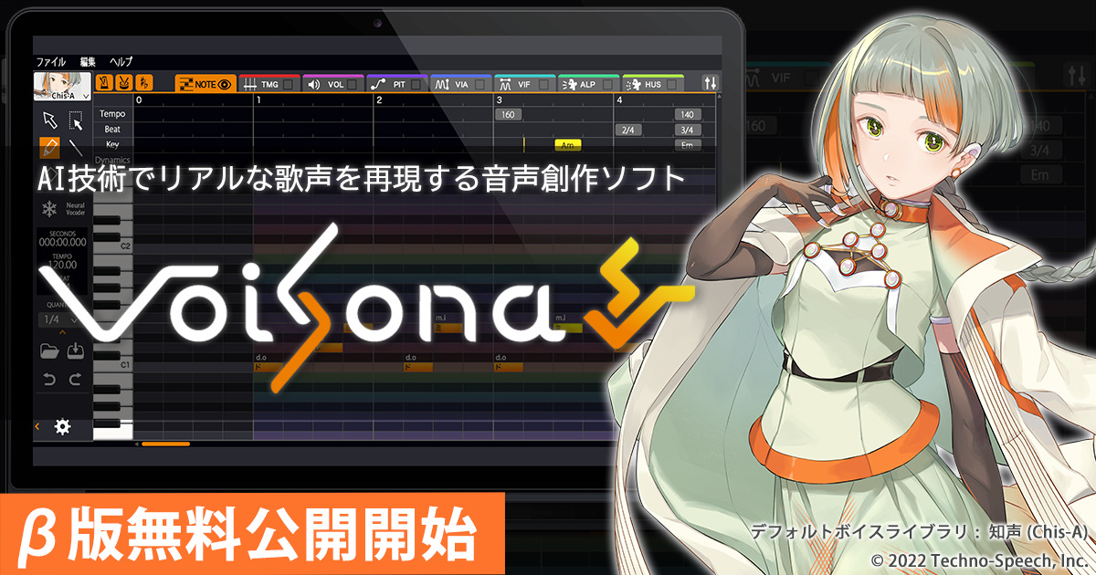 www.dtmstation.com