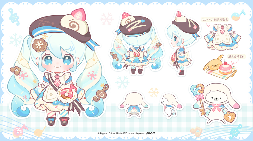 piapro.jp
