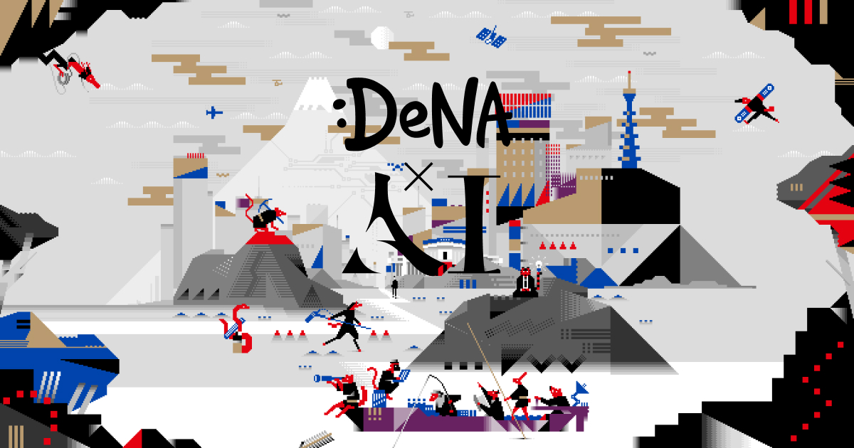 nanakoe-nina.dena.ai