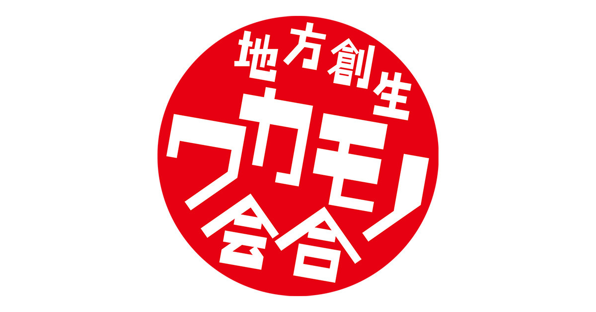 dentsu-ho.com