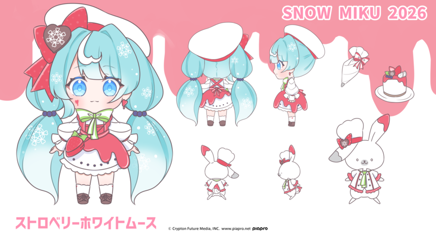 piapro.jp