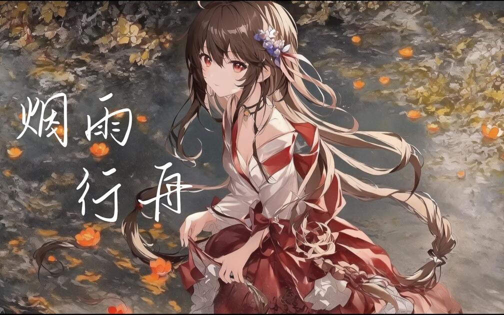 www.bilibili.com