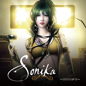 sonicwire.com