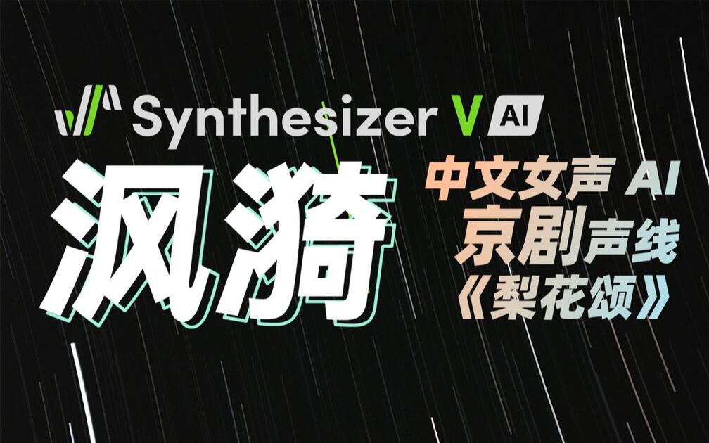 m.bilibili.com