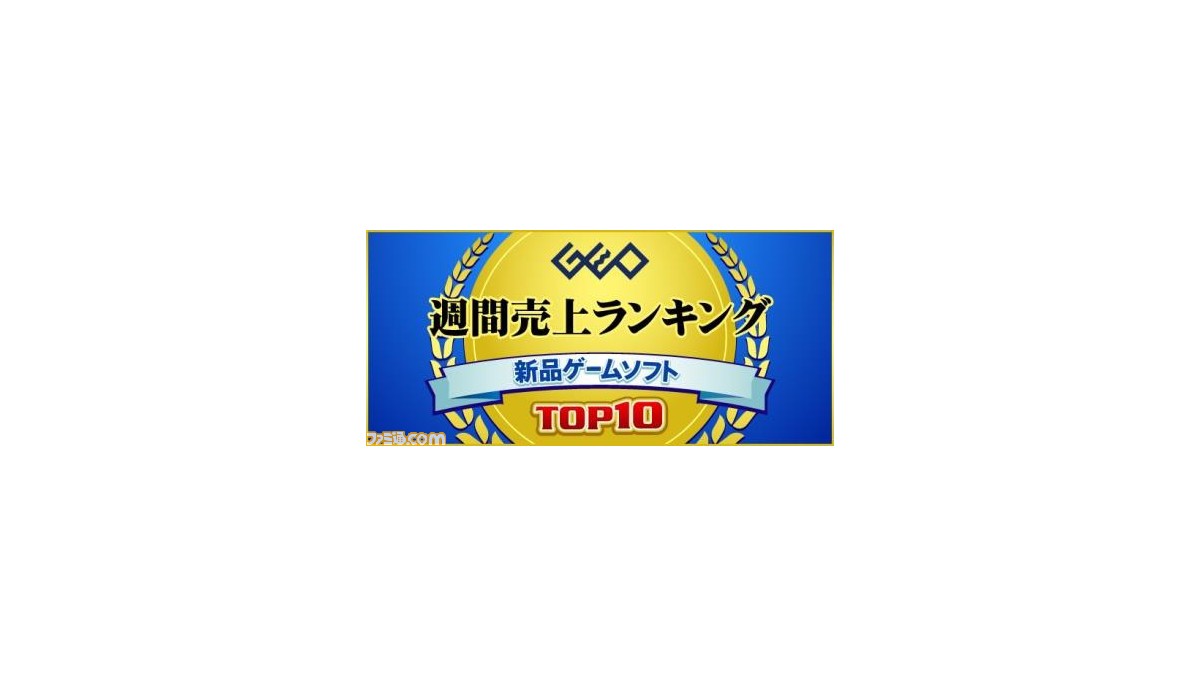 www.famitsu.com