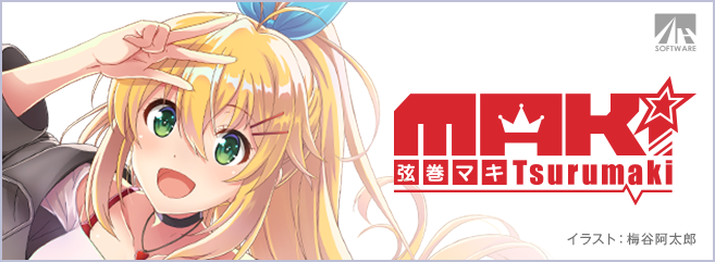 www.ah-soft.com
