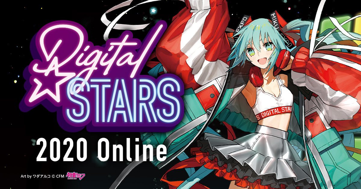 Hatsune Miku Digital Stars 2020 Japan Tour VocaVerse Network