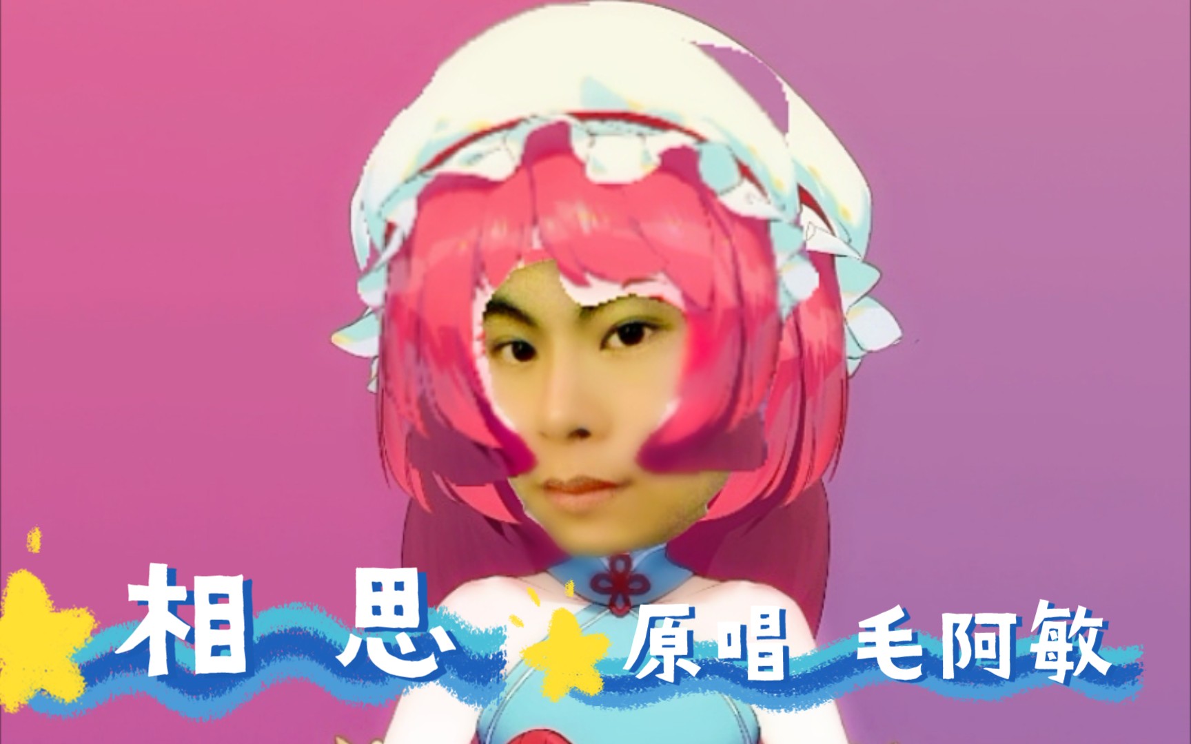 www.bilibili.com