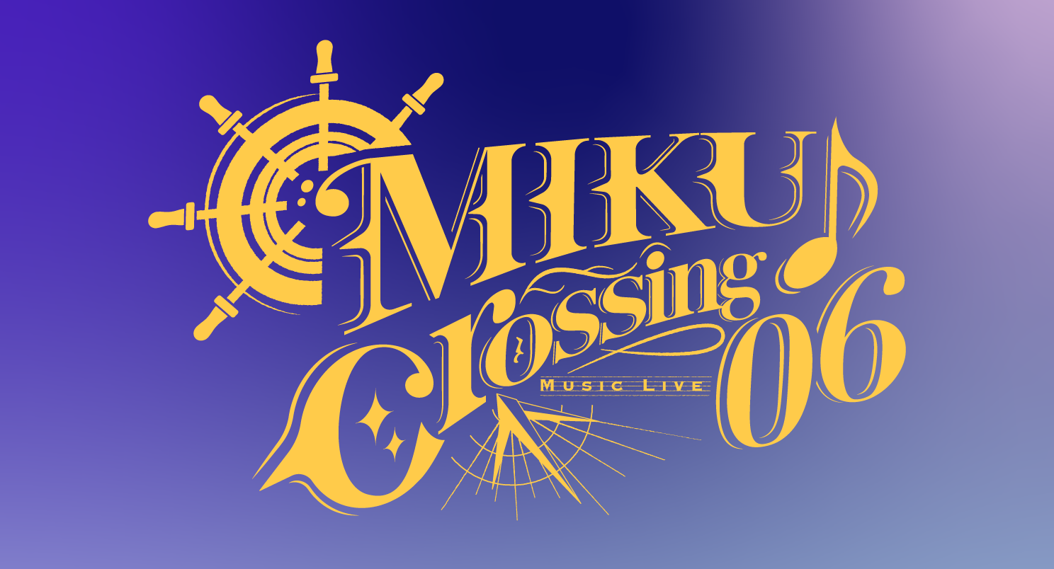 lab.mikucrossing.com