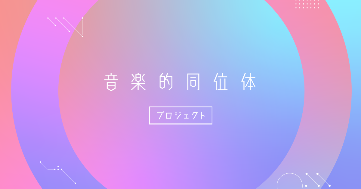 rim-e.kamitsubaki.jp
