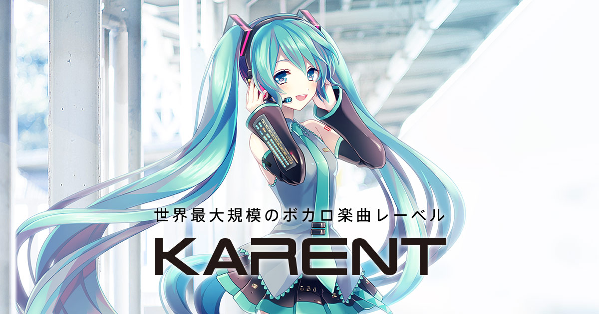 karent.jp