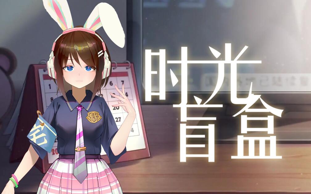 www.bilibili.com