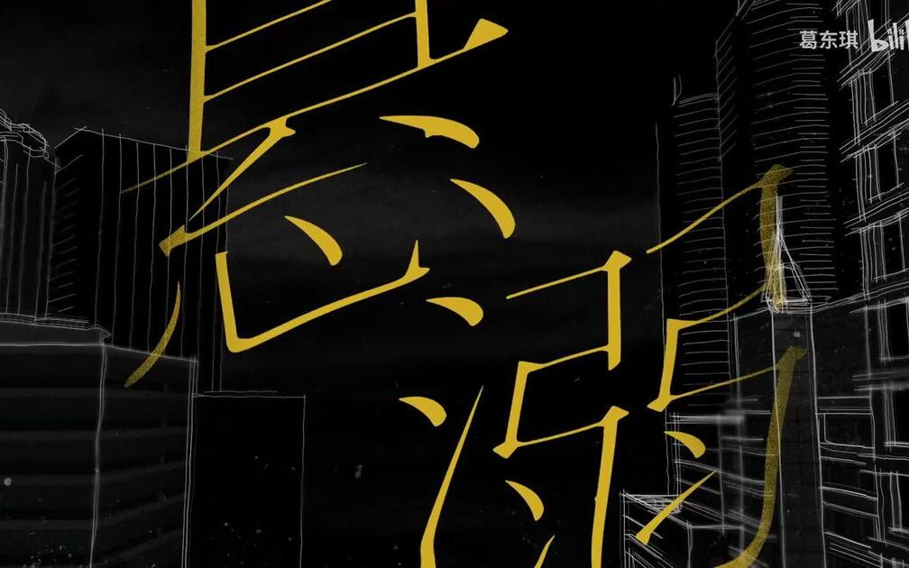 www.bilibili.com