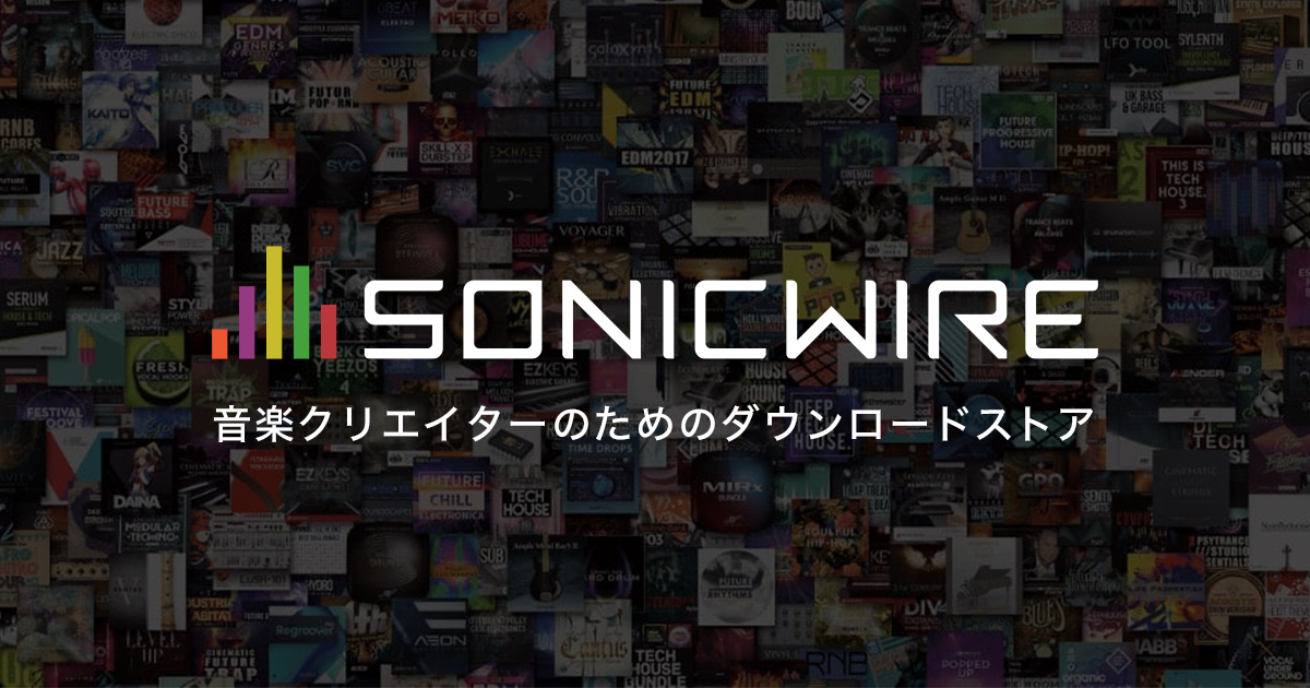 sonicwire.com