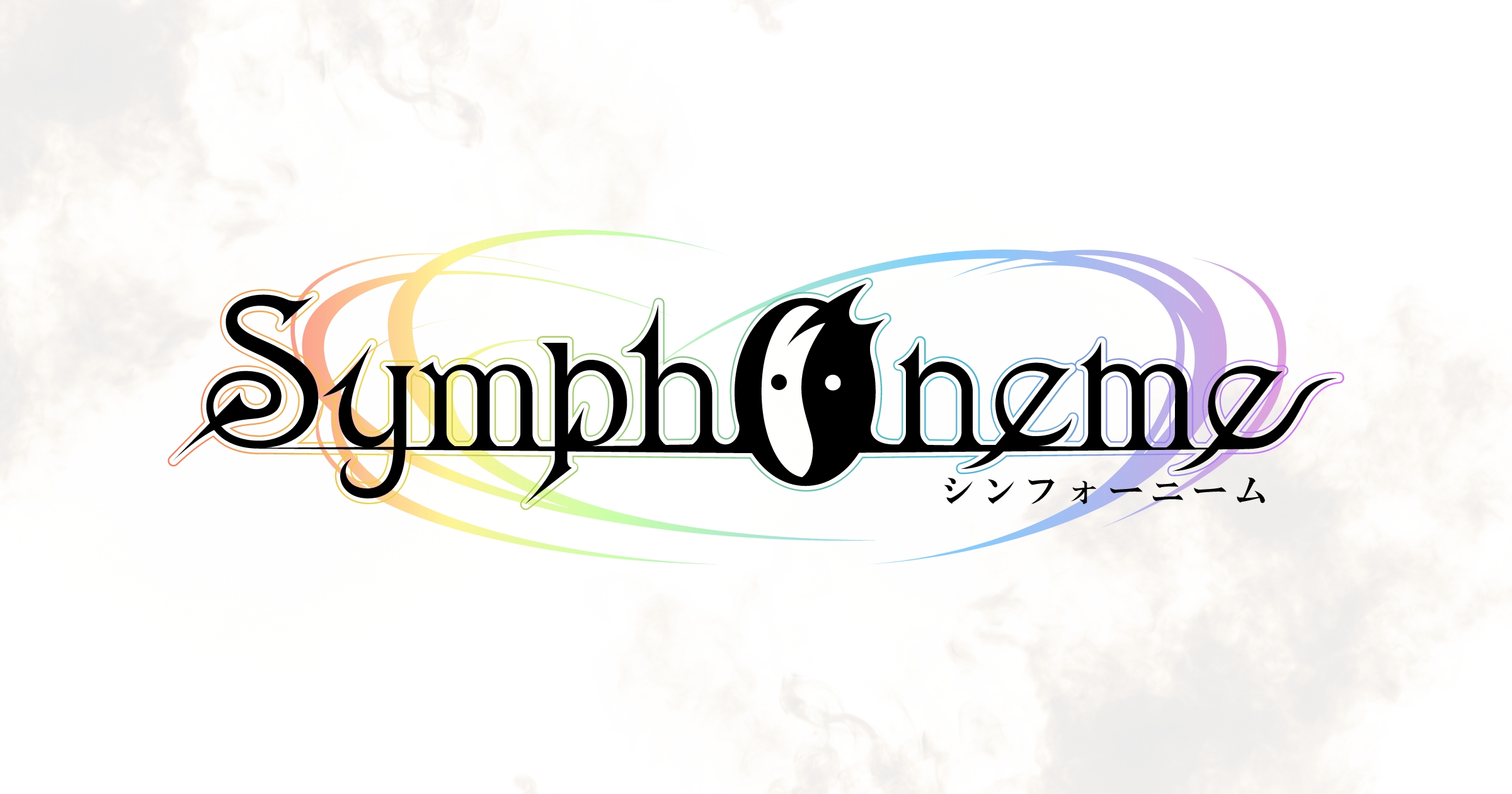 symphoneme.net