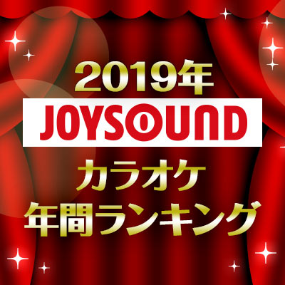 www.joysound.com